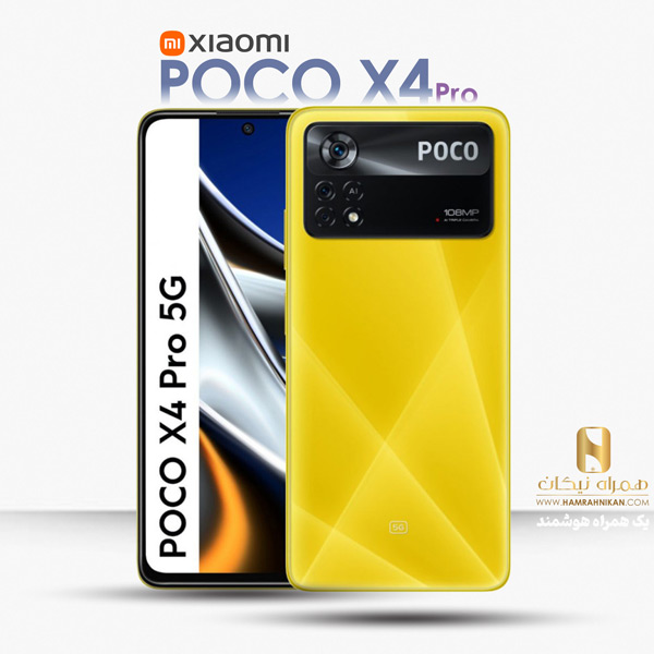 طراحی Poco X4 pro